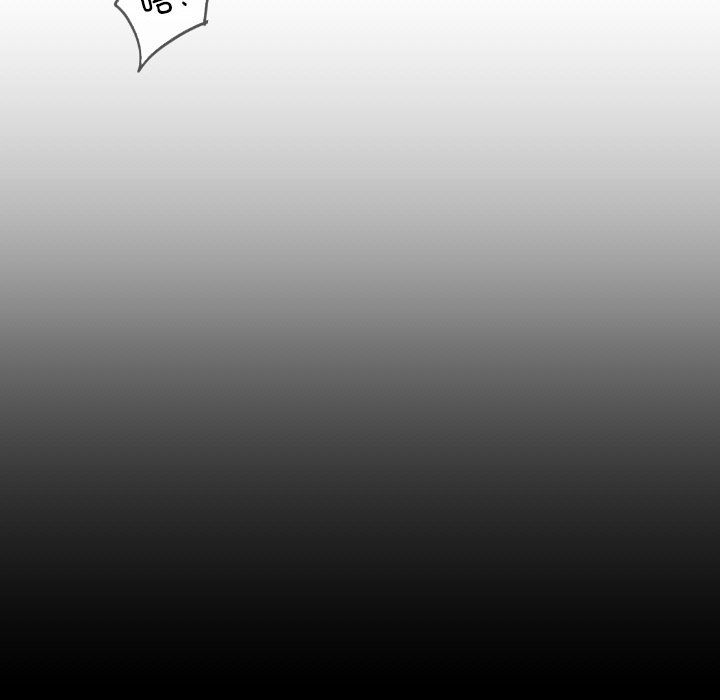 调教小娇妻第48话