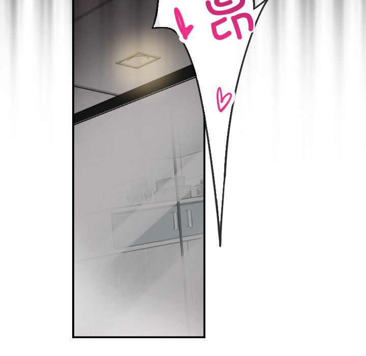 调教小娇妻第48话