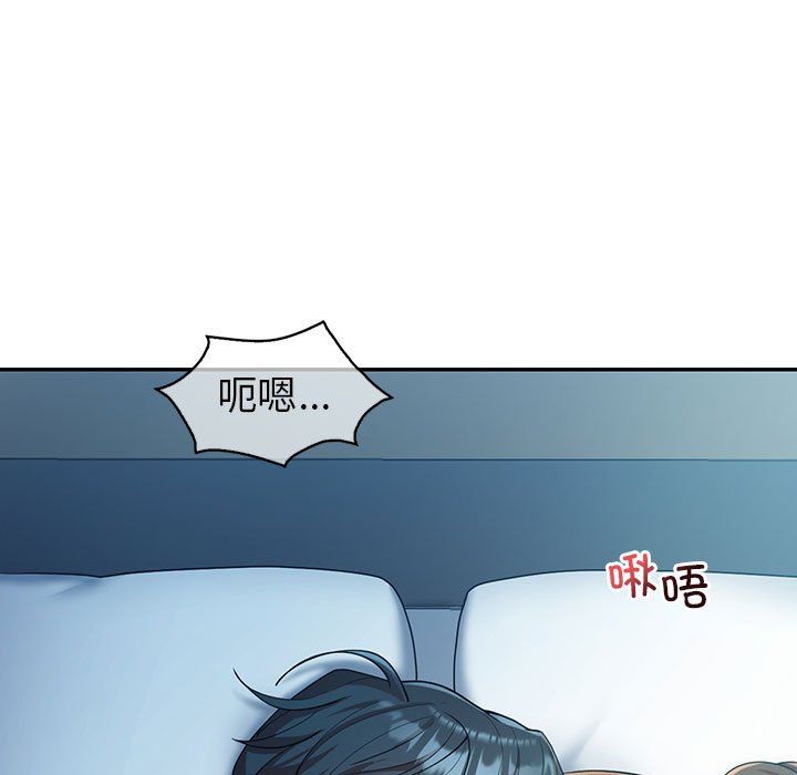 回不去的婚姻第29话