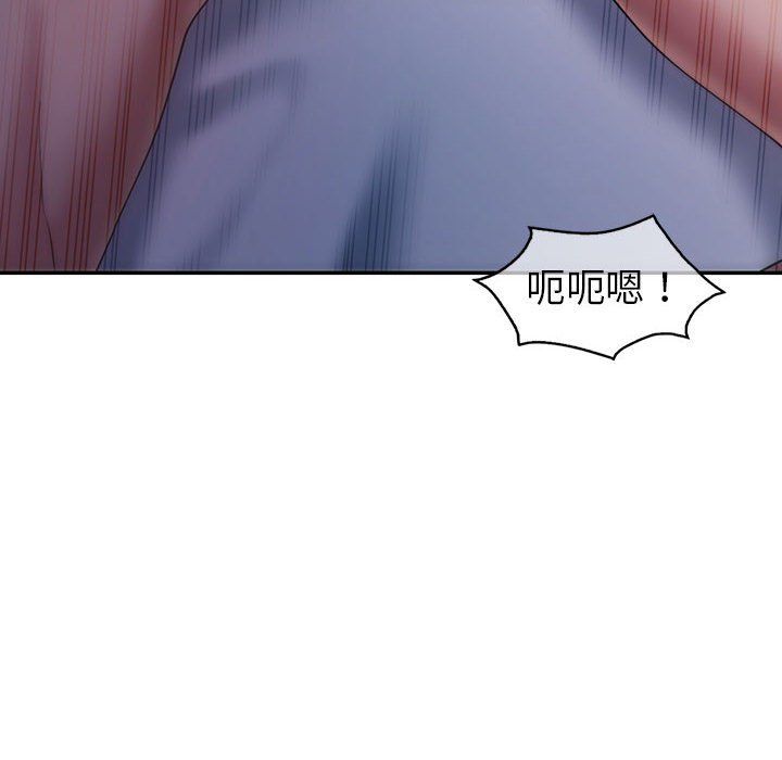回不去的婚姻第29话