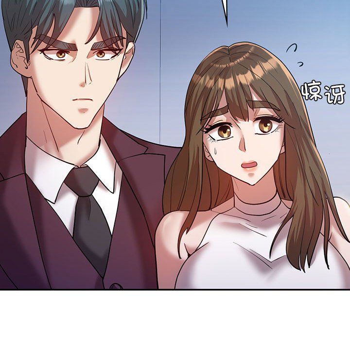 回不去的婚姻第29话