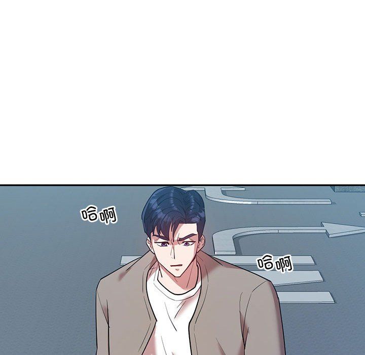 回不去的婚姻第29话