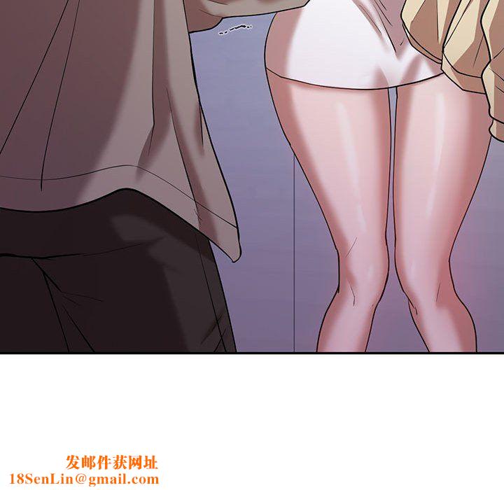 回不去的婚姻第29话
