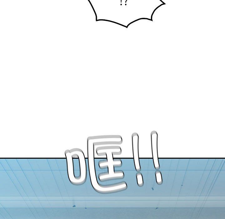 回不去的婚姻第29话