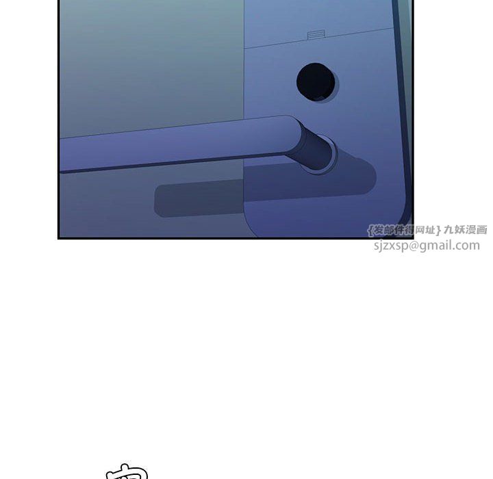 回不去的婚姻第29话