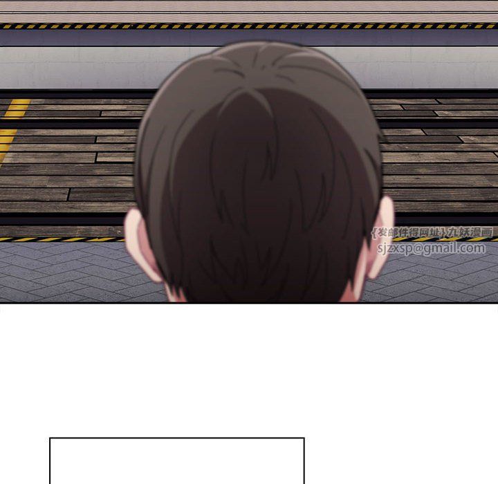 不请自来的未婚妻第91话