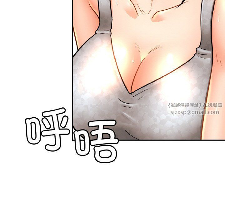 亲密一家人第47话