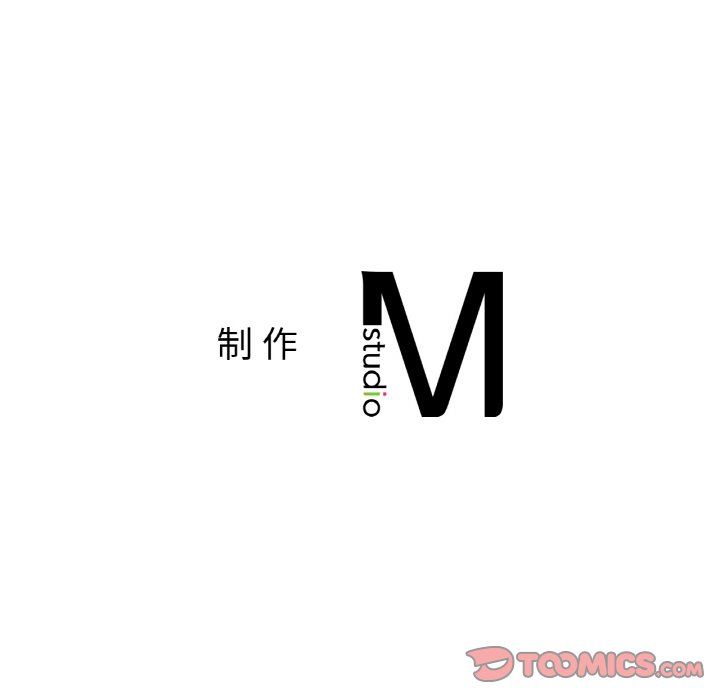 亲密一家人第47话