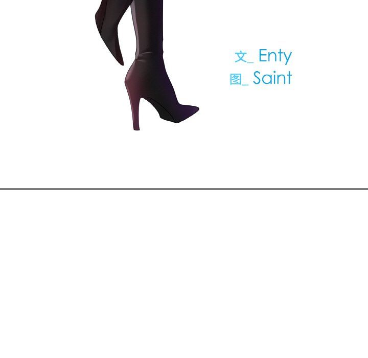 冰上恋人第39话