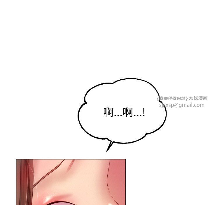 冰上恋人第39话