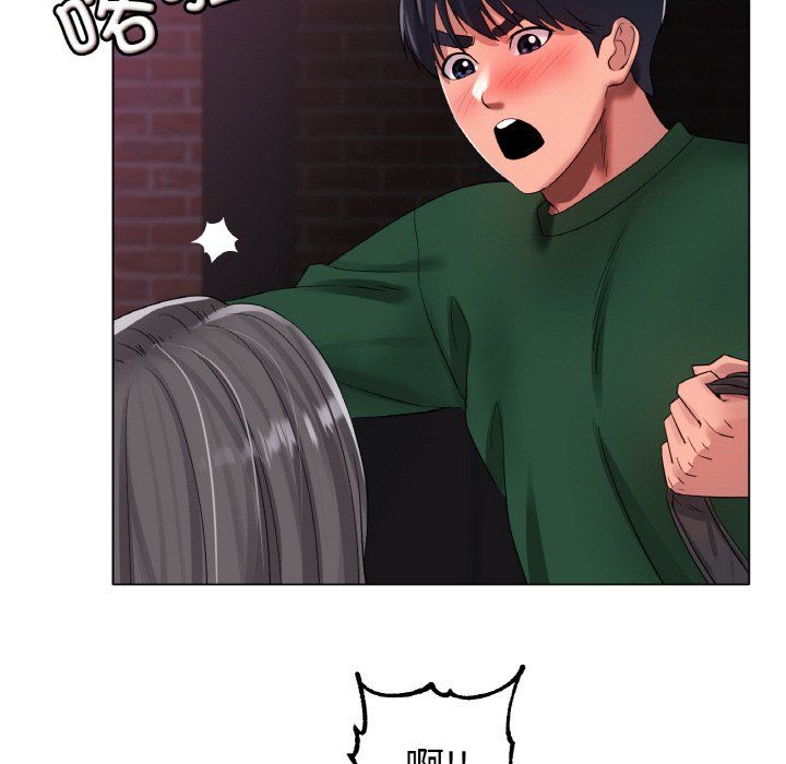 冰上恋人第39话