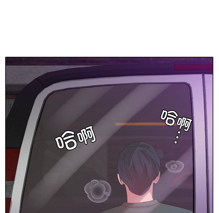 冰上恋人第39话