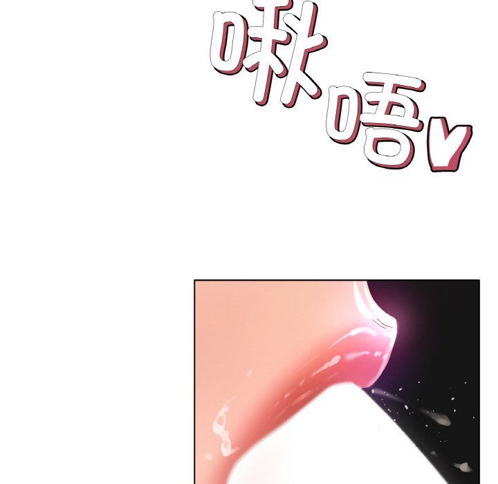 冰上恋人第39话