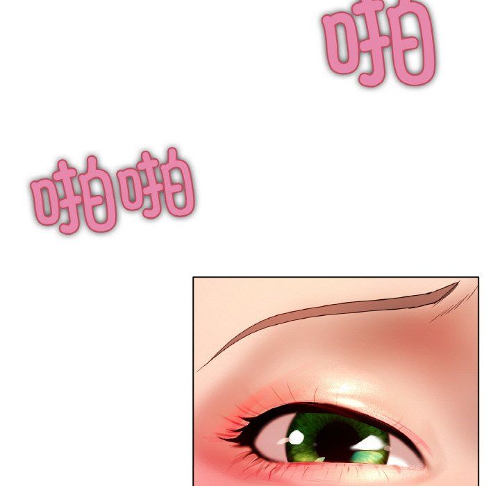 冰上恋人第39话