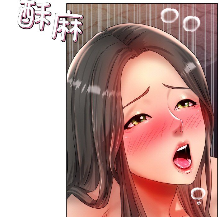 冰上恋人第39话