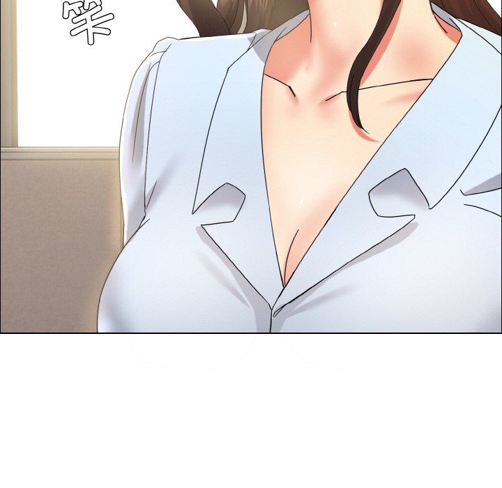 了不起的她第32话