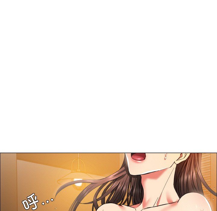 了不起的她第32话