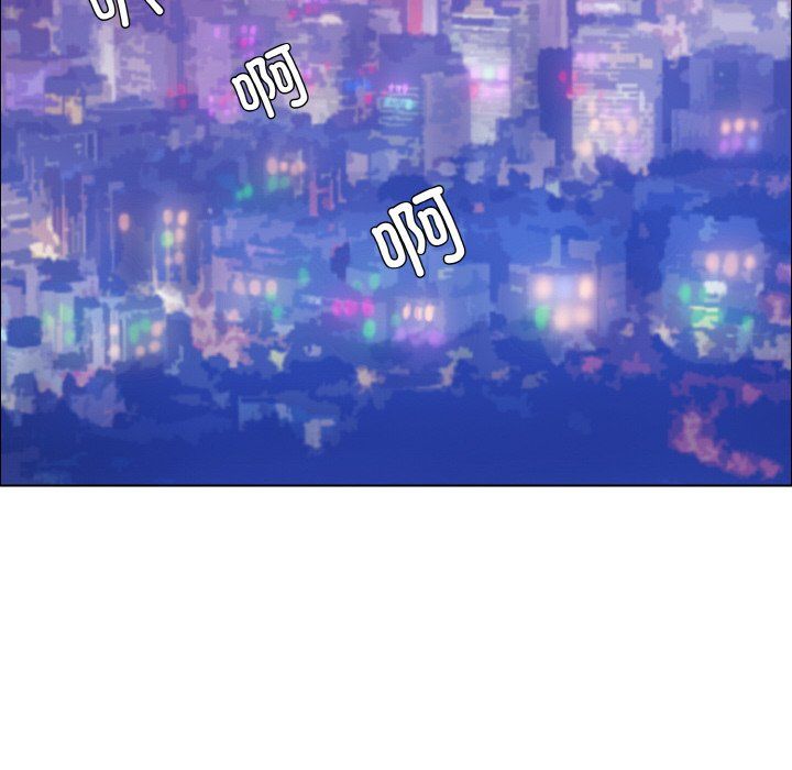 了不起的她第32话