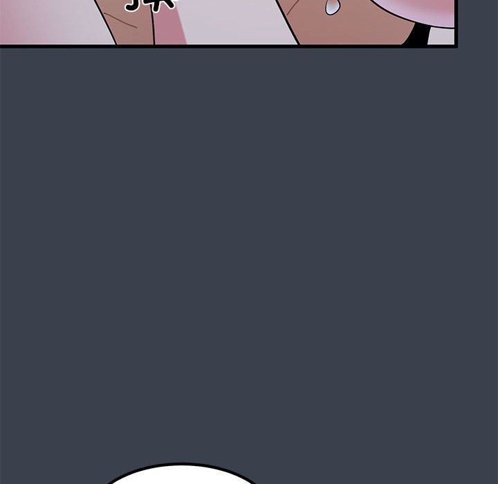 发小碰不得第34话