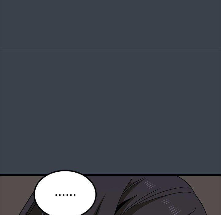 发小碰不得第34话