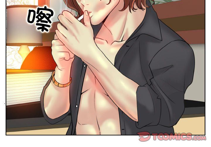 一杆入洞第35话