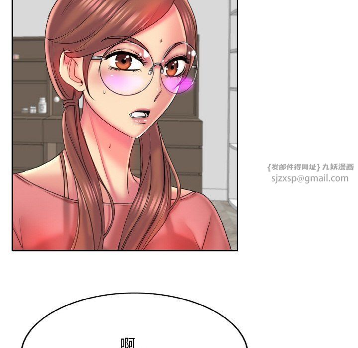 一杆入洞第35话