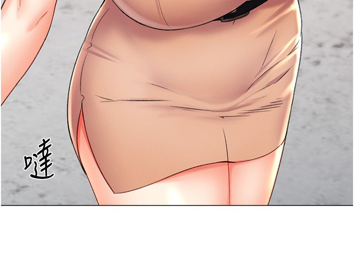 猎爱转蛋机第8话-下个调教目标-有夫之妇