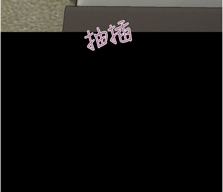 韶恩第15话-我们要不要重修旧好?