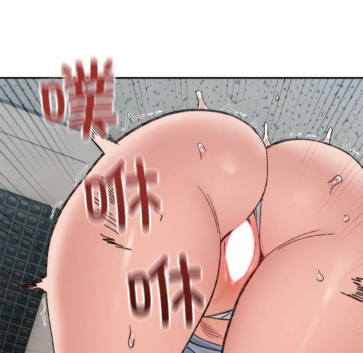 微妙关系第26话