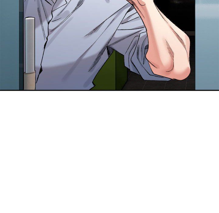 微妙关系第26话