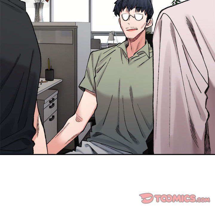 微妙关系第26话