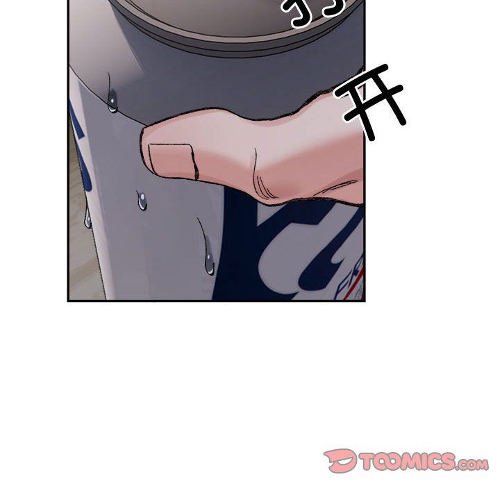 微妙关系第26话