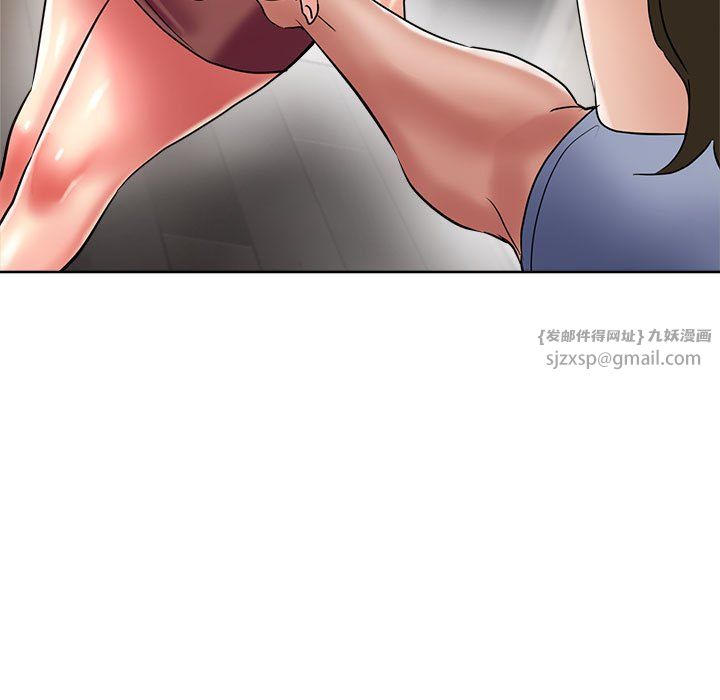 亲家的女人们第20话