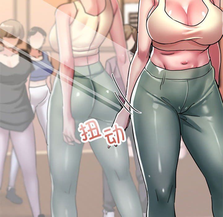 亲家的女人们第20话