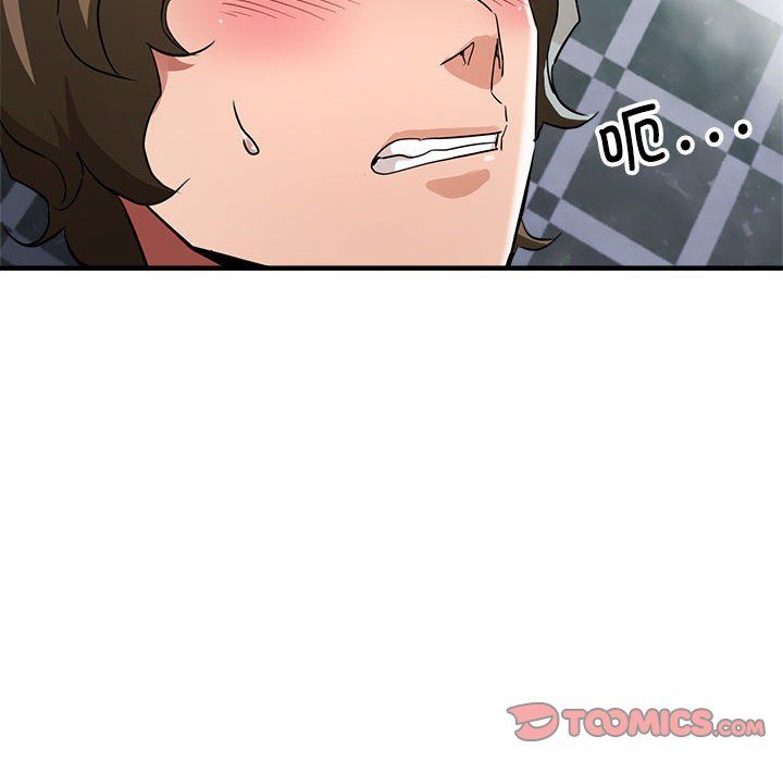 亲家的女人们第20话