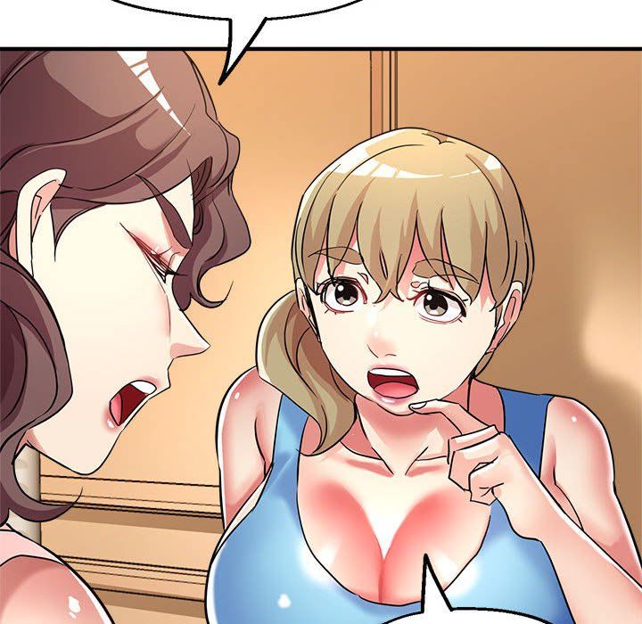 亲家的女人们第20话