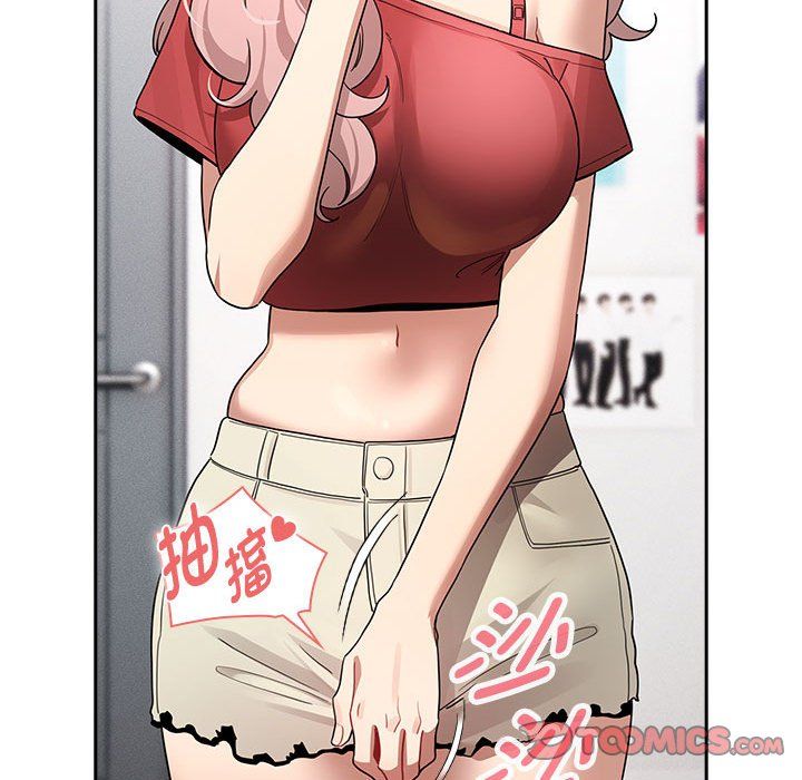 疫情期间的家教生活第132话