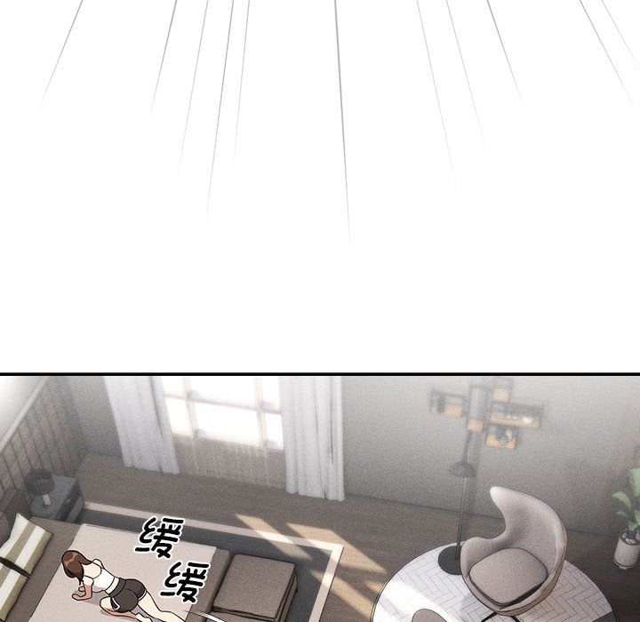 疫情期间的家教生活第132话