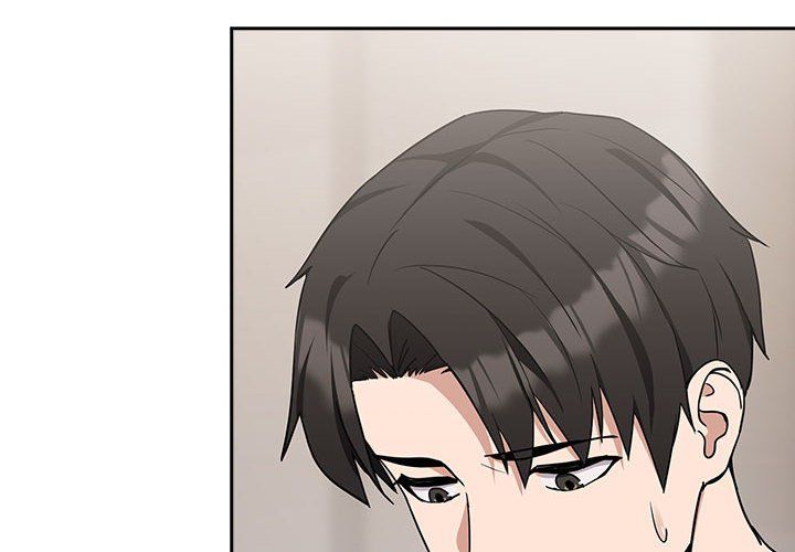 下班后的例行恋爱第22话