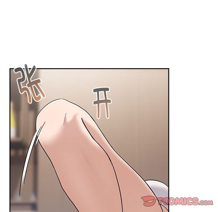 下班后的例行恋爱第22话