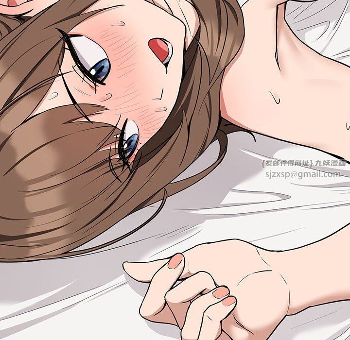 下班后的例行恋爱第22话