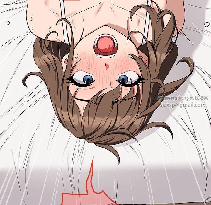 下班后的例行恋爱第22话