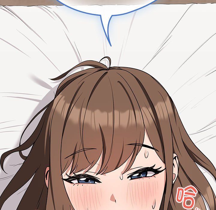 下班后的例行恋爱第22话