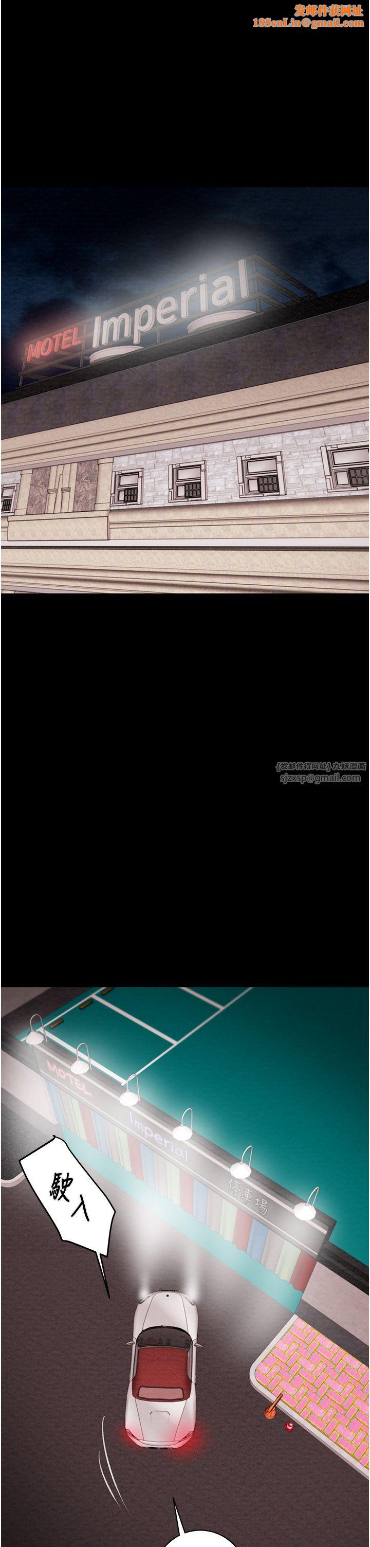 掠夺行动第21话-淋浴间的私密时光