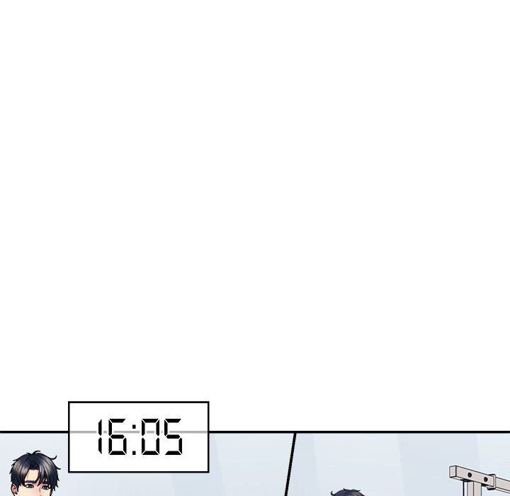 不同寻常的爱第15话