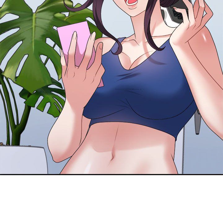 不同寻常的爱第15话