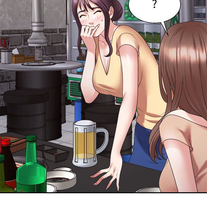 不同寻常的爱第15话