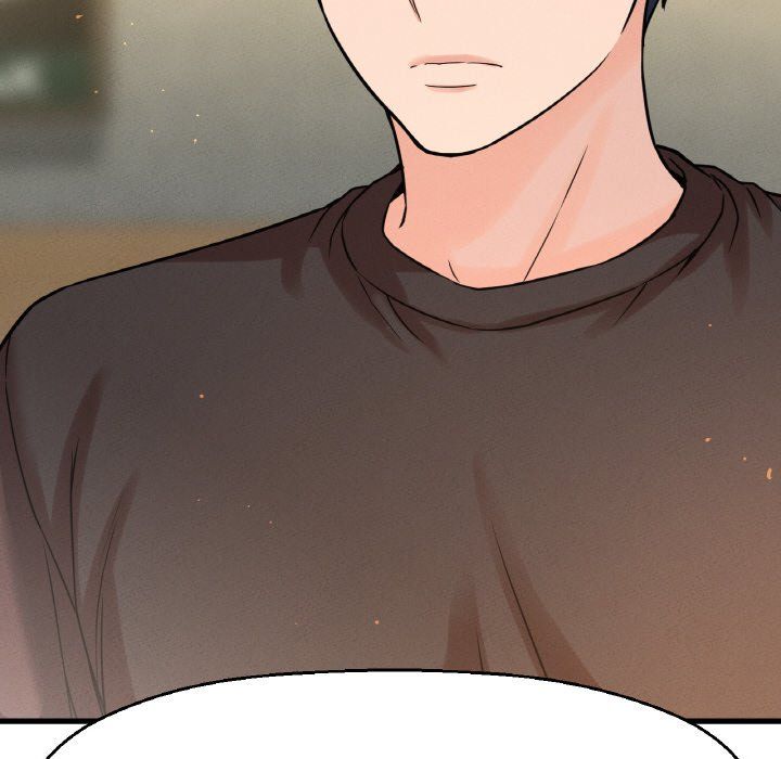 我的女王第38话