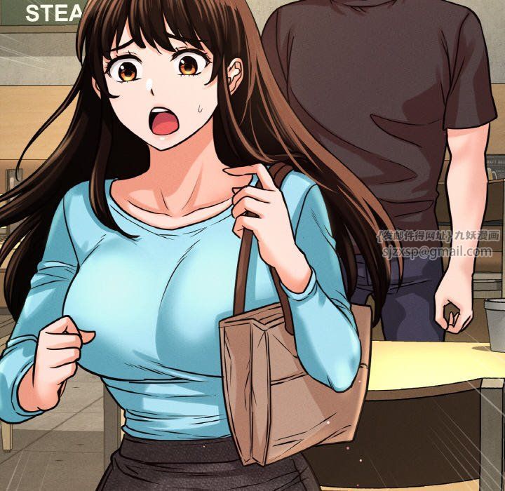 我的女王第38话