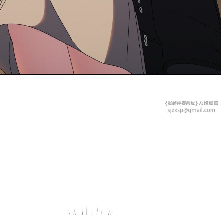 老大!请把女儿交给我!第41话